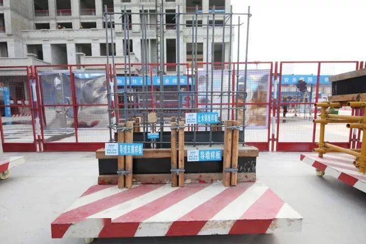 导墙(样板)楼梯(样板)铝模施工样板 (样板)铝模构件(样板)铝模支撑