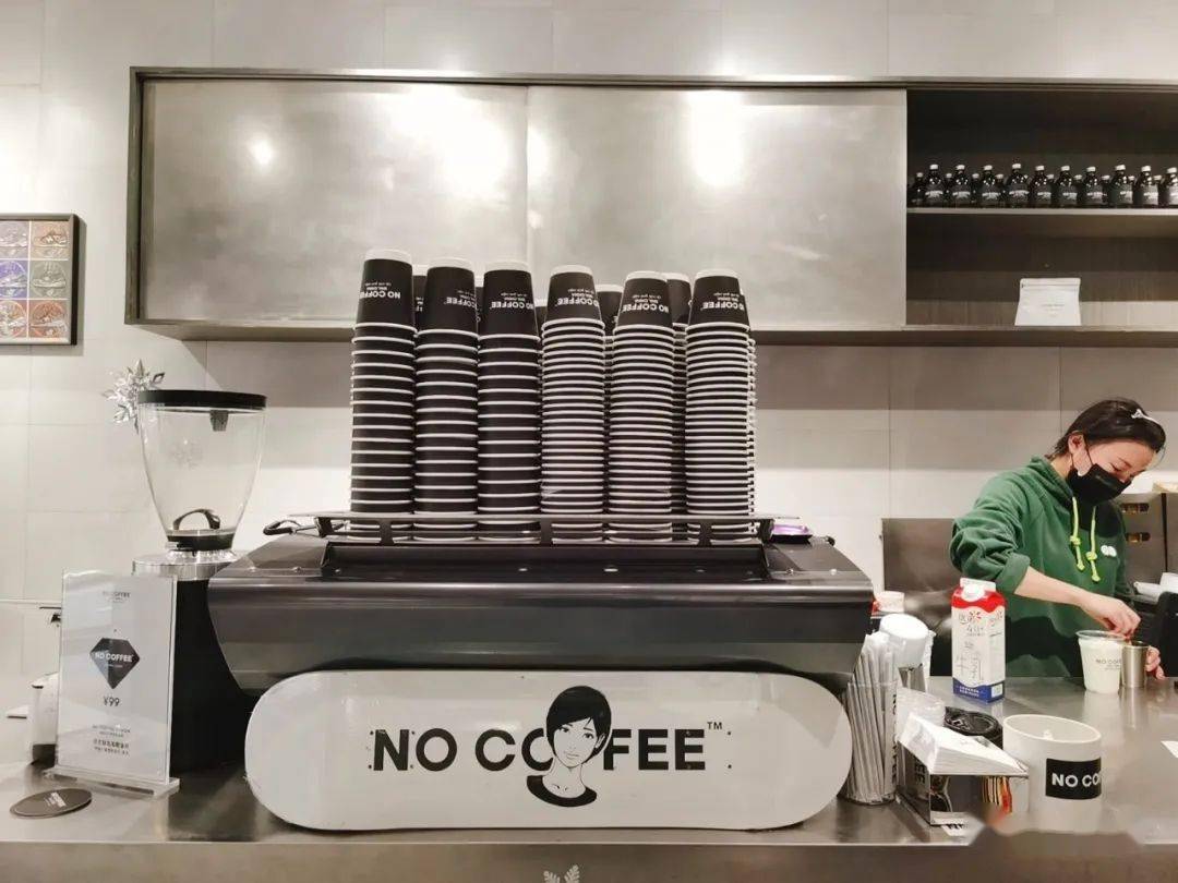 nocoffeeshachina成功打卡火遍福冈的日潮咖啡店