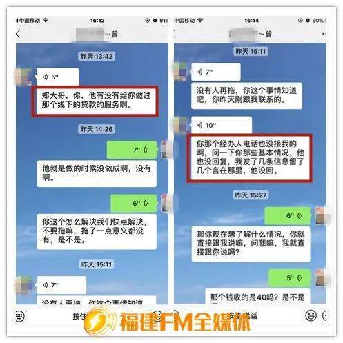 微信失联人口_微信人口普查头像图片(2)