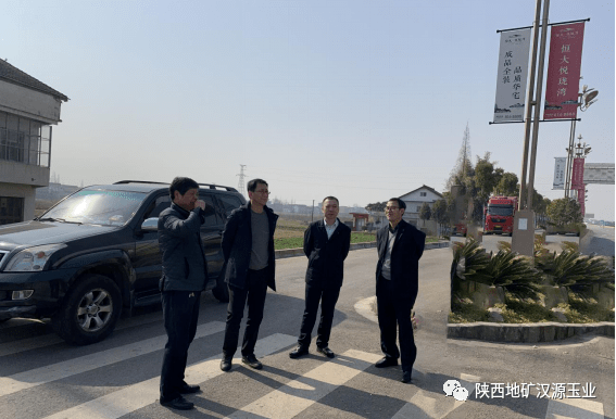 刘建勤一行赴汉中玉产业园地块调研