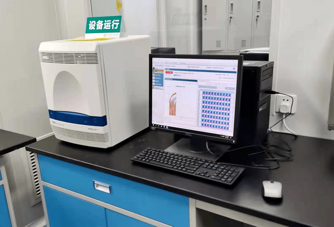 pcr实验室拥有美国abi7500荧光pcr分析系统,达安基因全自动核酸提取sp