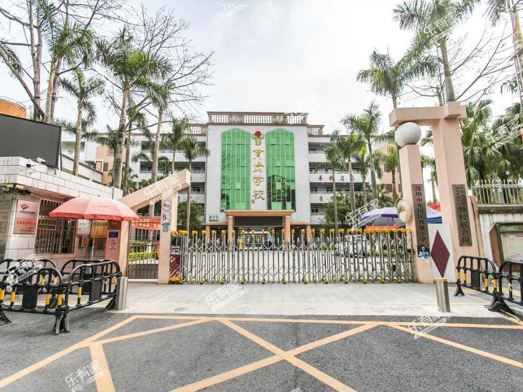 发现一个疑似走失的老人在寮步镇西溪育贤小学门口昨天(31日)晚上9时