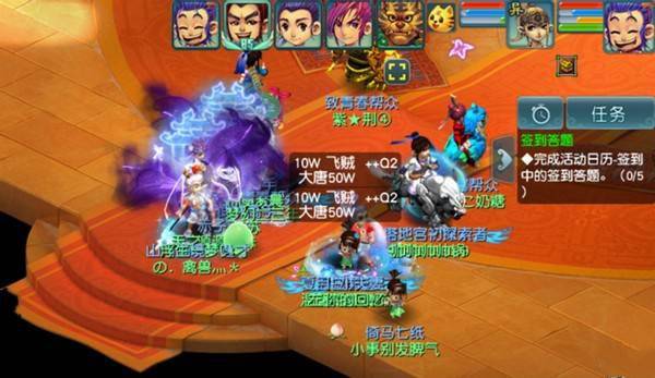 梦幻西游;看不起大唐?‘’队长带飞贼、其他门派10W大唐要50W