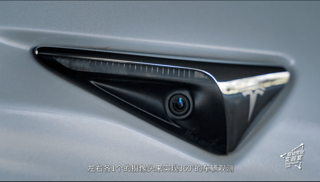 在视觉系统方面,model3布局了前3后3,左右各1颗的摄像头来实现360°的