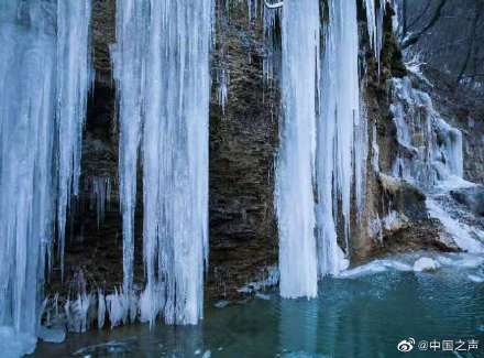 恍如冰雪世界！河南云台山出现千米冰瀑