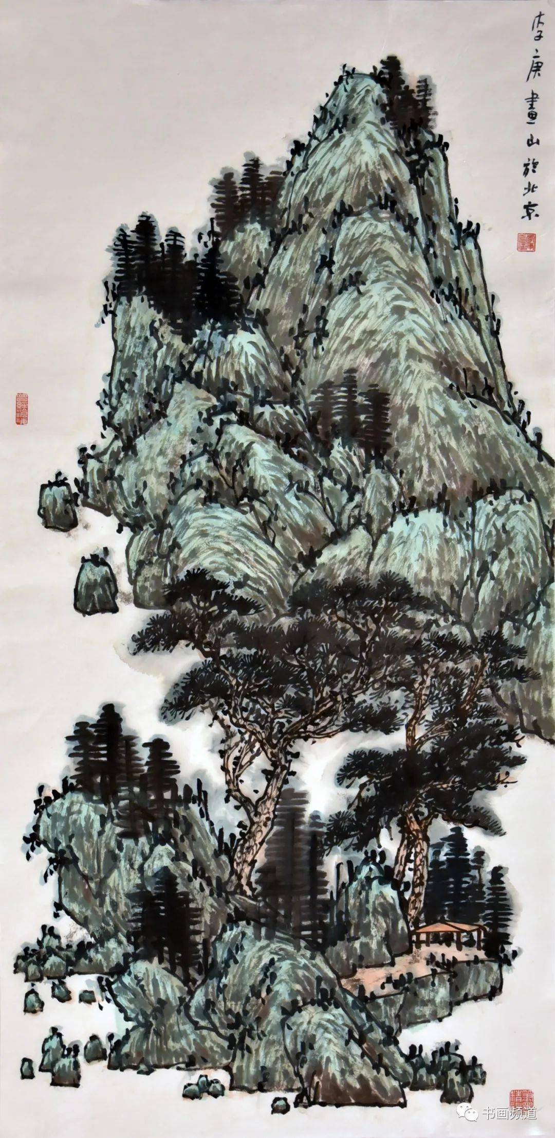 尊享版新春纳福大礼来袭助力辛丑文化年