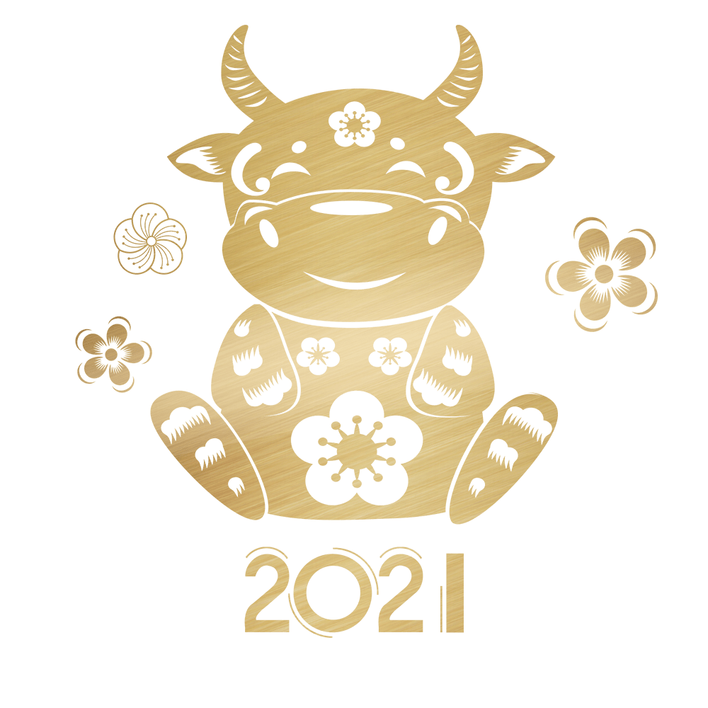 微信头像2021牛年图片图片