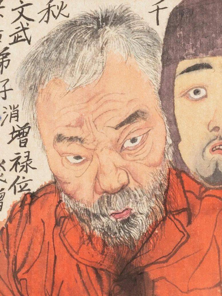 李津专栏食色系列活着