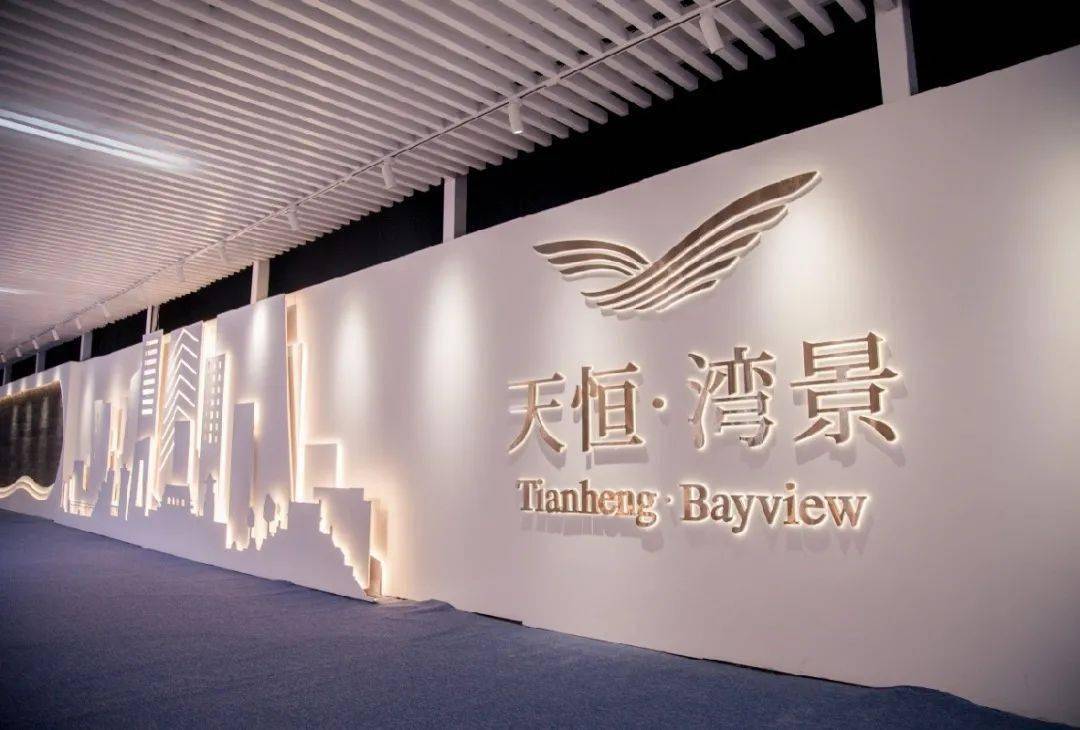 希尔x 尚联 | 让销售事半功倍,为楼盘渗透价值_通道