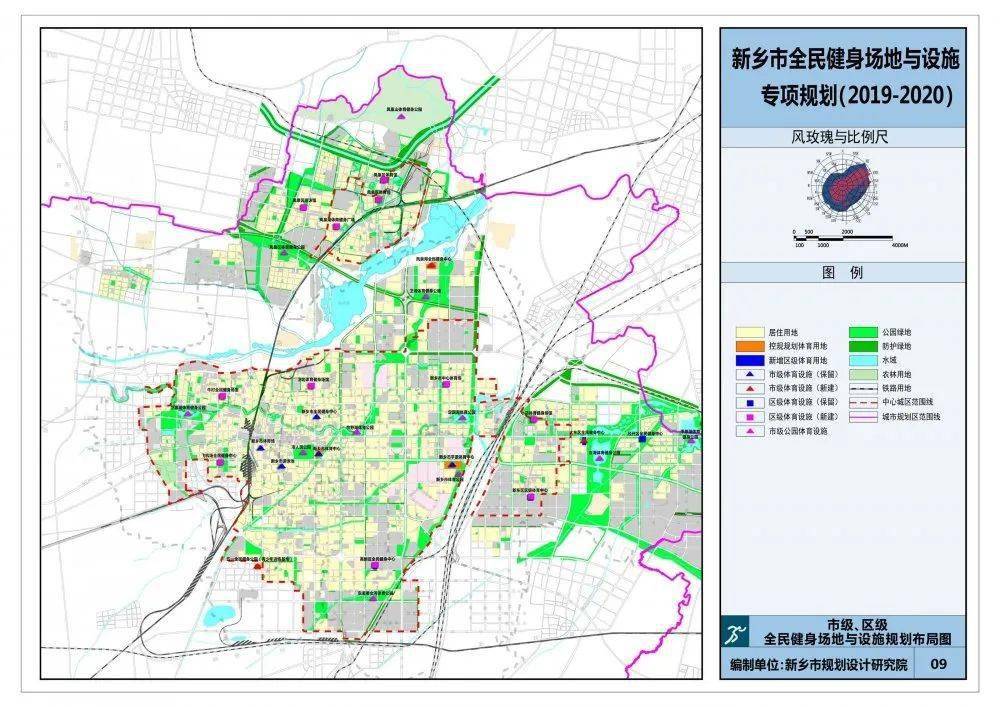 新乡县县城最新规划图图片