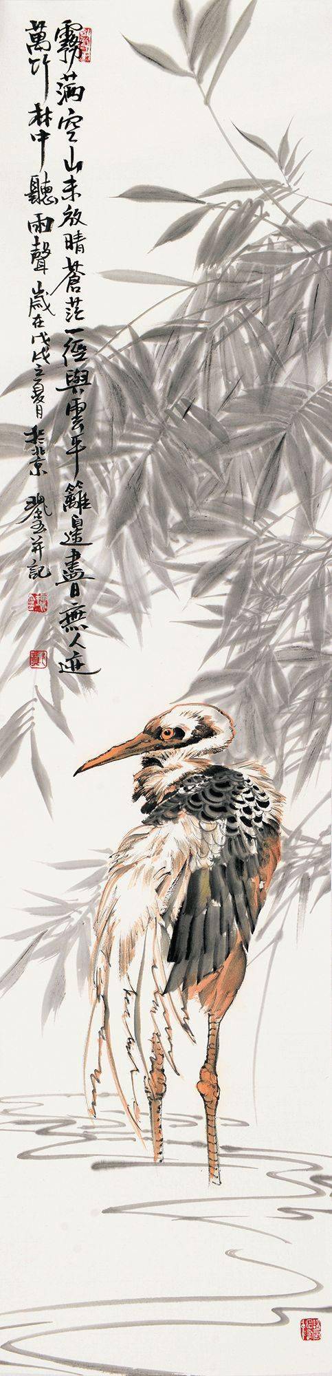 郑瑰玺2021中国美网书画名家大拜年