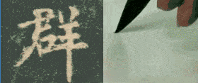 fdb40c5a2a6942838dda802ce9b0d5c2.gif