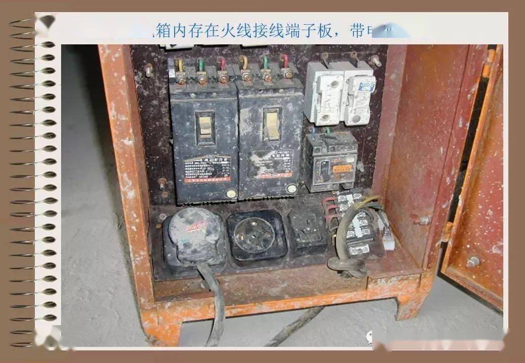 76种典型工地违规用电 | 有图有真相