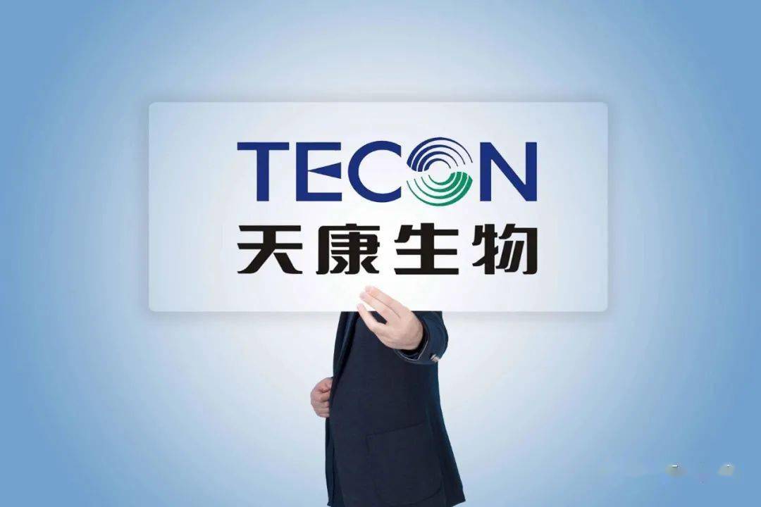 天康生物2500万羽肉鸡项目落户新疆 养殖