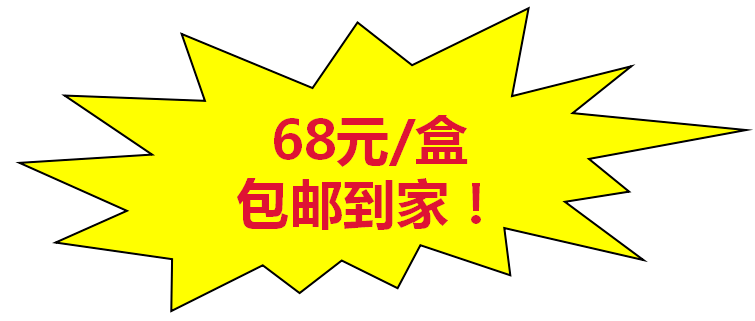 武宣县城内人口有多少人_武宣县有多少个乡镇(3)