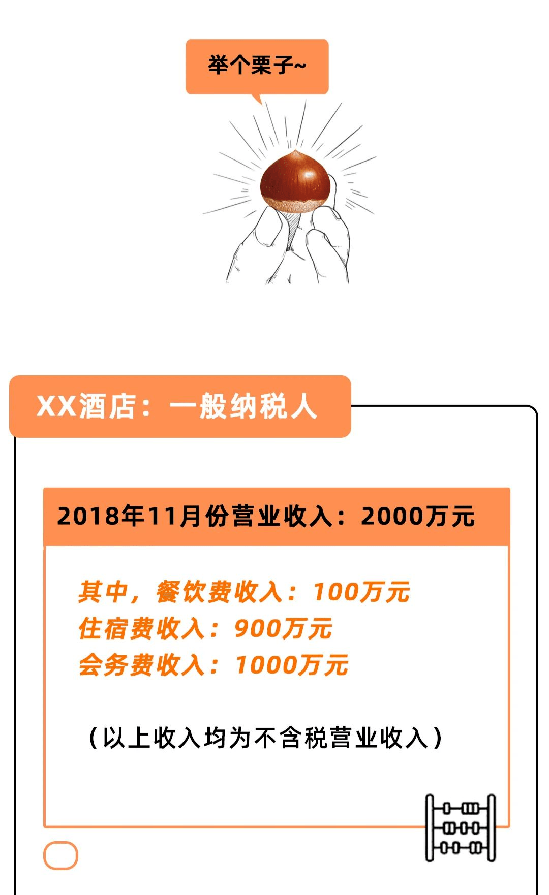 12006963dfcd41988db19cc53f84bcaf.png