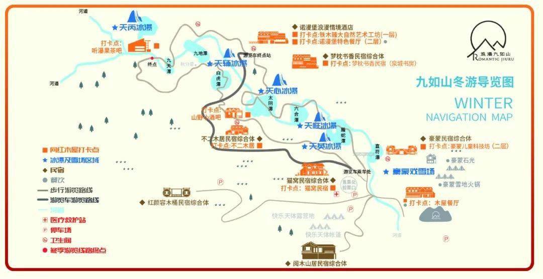 亚洲总人口2021_亚洲地图(2)