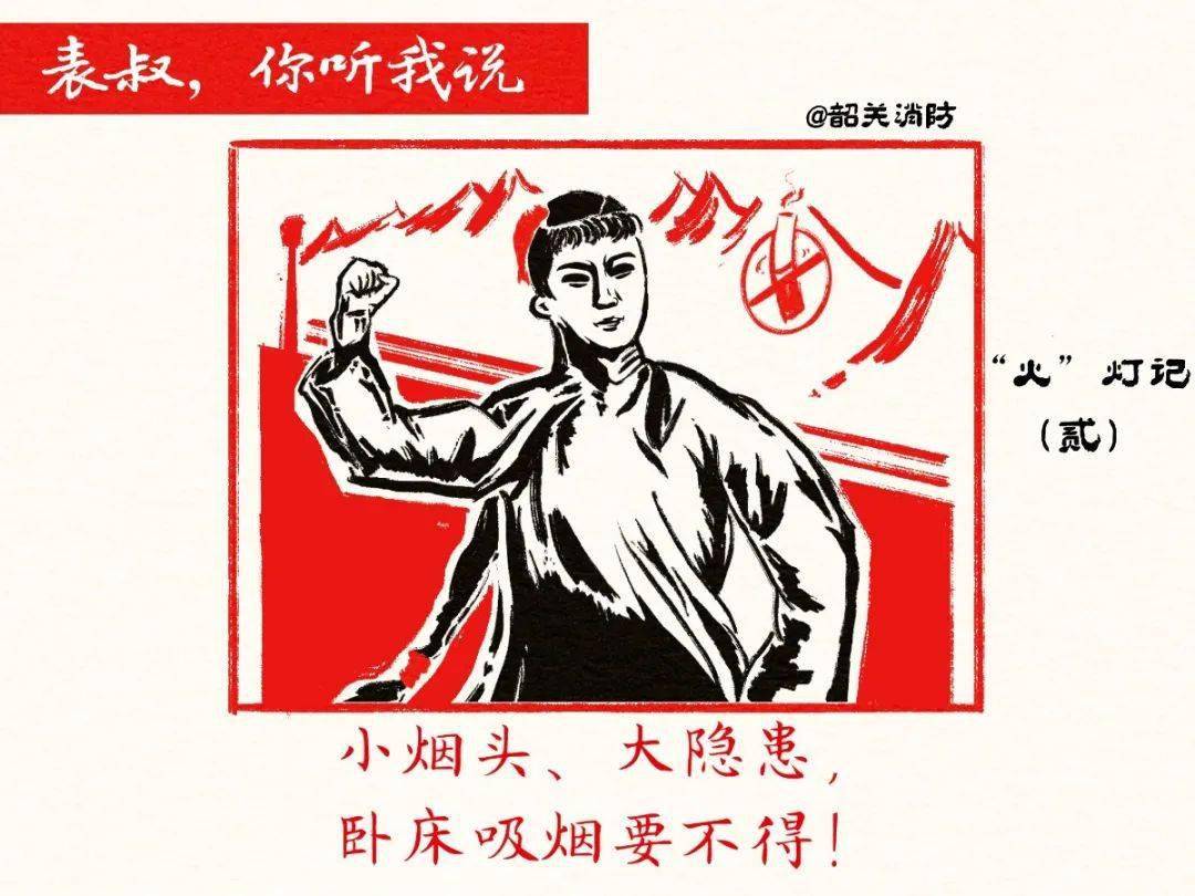柱子短剧背后的故事，听我解释，柱子短剧背后的故事