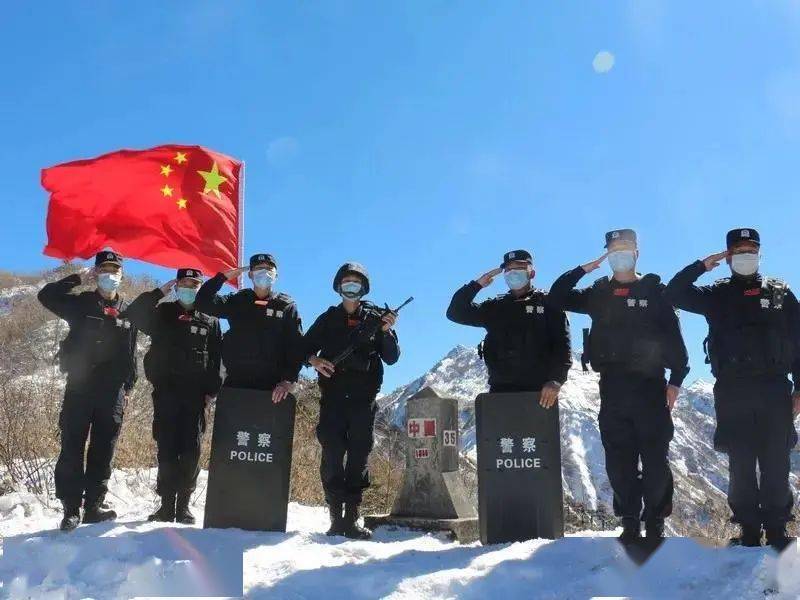 边境线上的警色