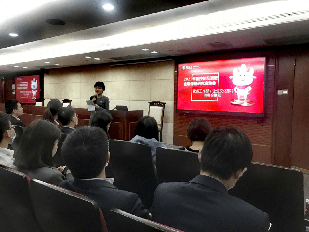 2021合市经济总量_经济图片