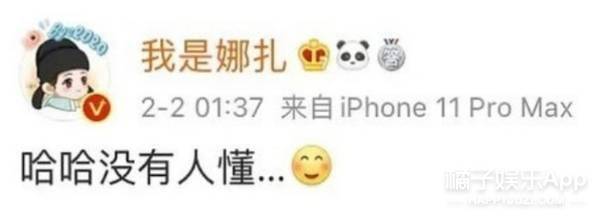 美是美，一演戏就全毁了…