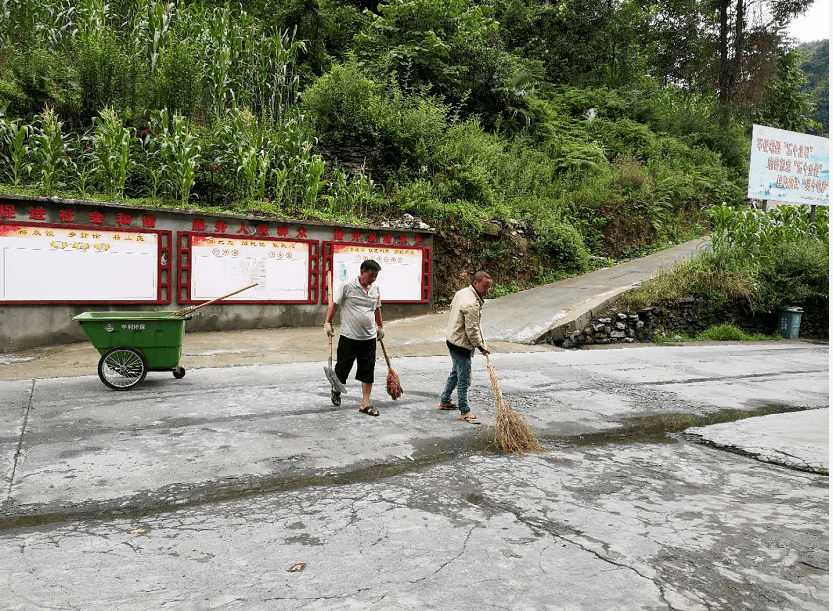 张善成路净心畅幸福来