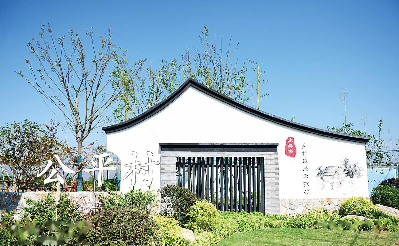 江南百镇泥城五色之地产城融合开新局