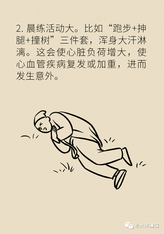 5259eaf84f934c589dbcee71530b1fad.png