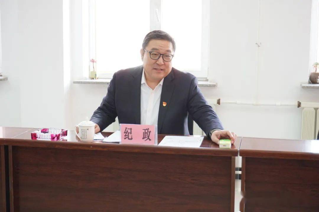 发言结束后,纪政指出,光明街道工委班子正确运用批评和自我批评这个