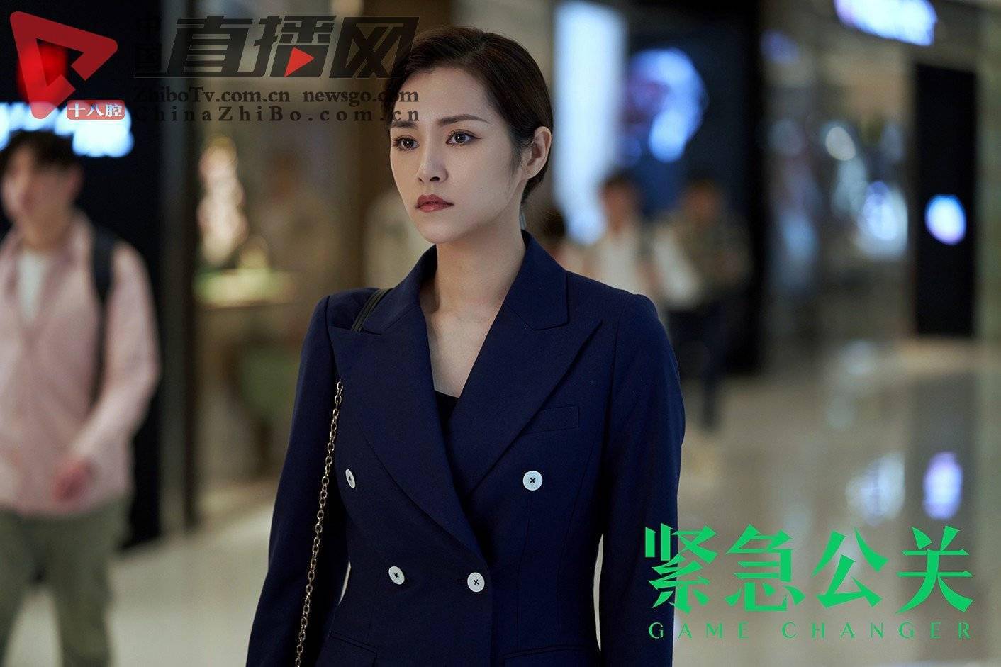 飒甜御姐田蕾希《紧急公关》收官在即_职场