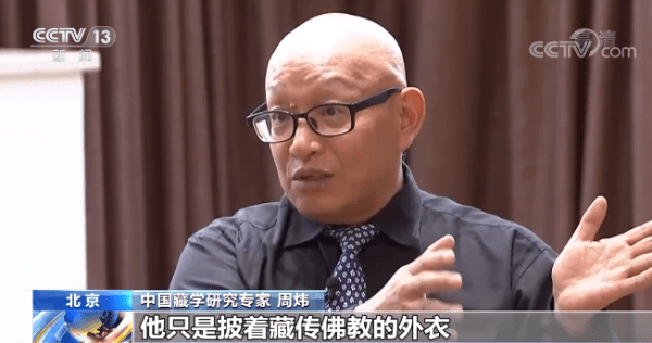 还干这些龌龊事_王兴夫