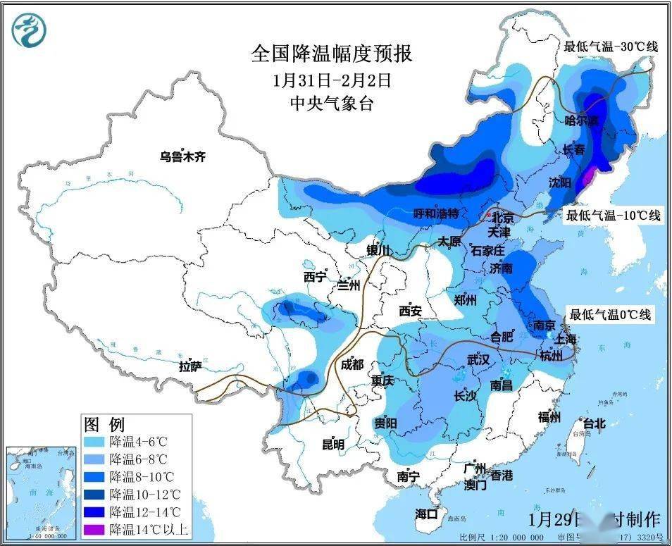 张店区人口_张店区地图