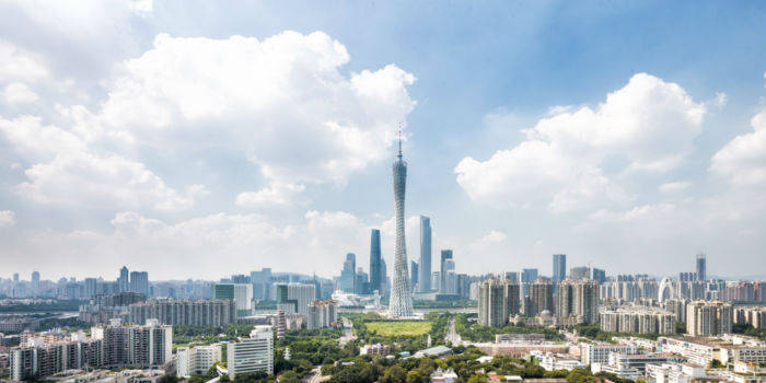 广州“十三五”金融成绩单:金融业增加值占GDP 8.9%,广州期货交易所股东大会成功召开