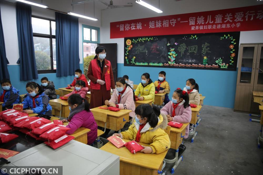 2021年余姚人口_余姚到2030年的规划图