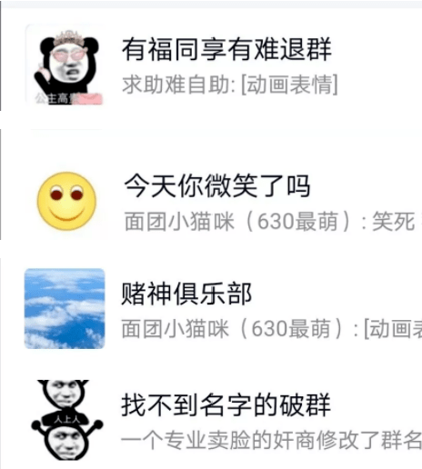 8e2bee2452c945468d020a40567f94b6.png