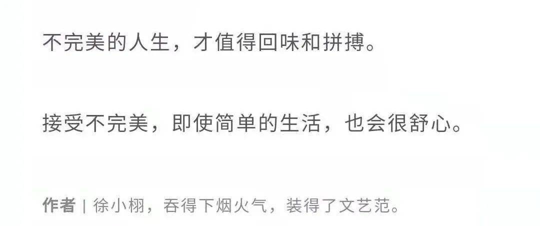成语什么少言_成语故事简笔画(2)