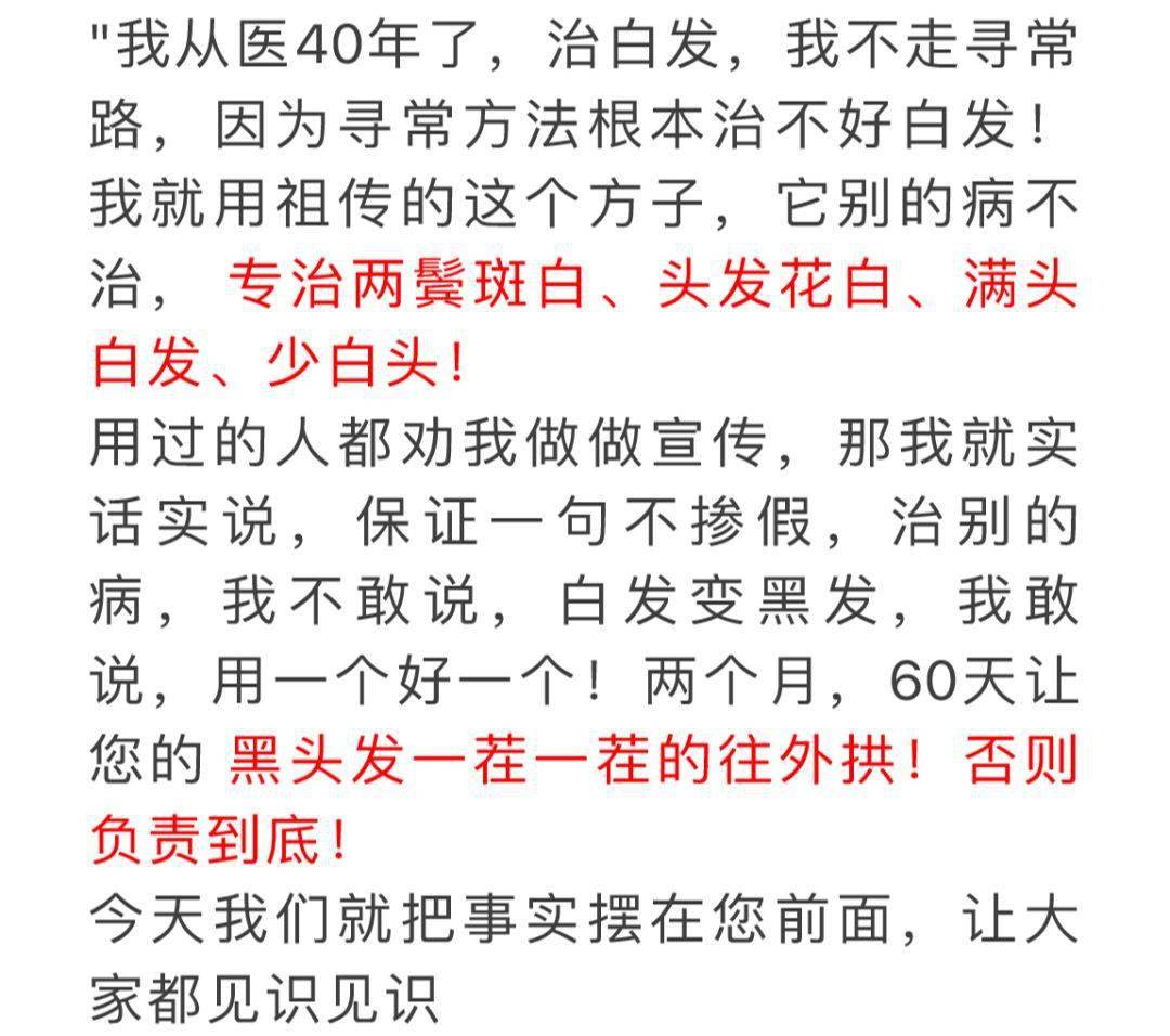 乌黑什么亮成语_成语故事简笔画(5)