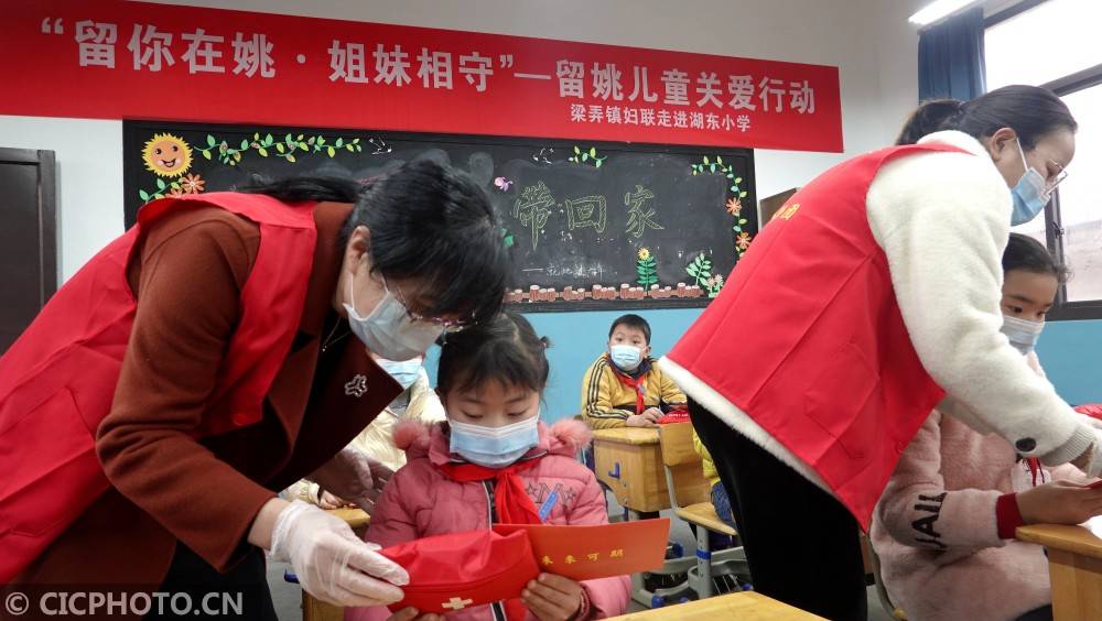 2021年余姚人口_余姚到2030年的规划图