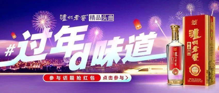 在颤音中,“头”被抬起,一首“歌”被唱出,6亿人见证了这种现象级的传播