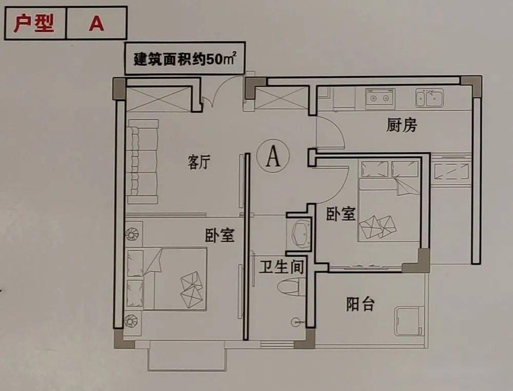 好消息龙源坝镇易地扶贫搬迁安置区开始对外销售啦