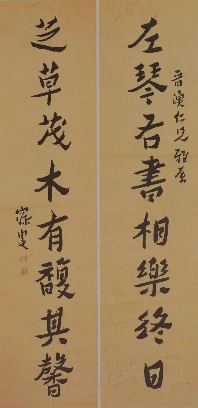 沈曾植 | "工处在拙,妙处在生,胜人处在不稳.