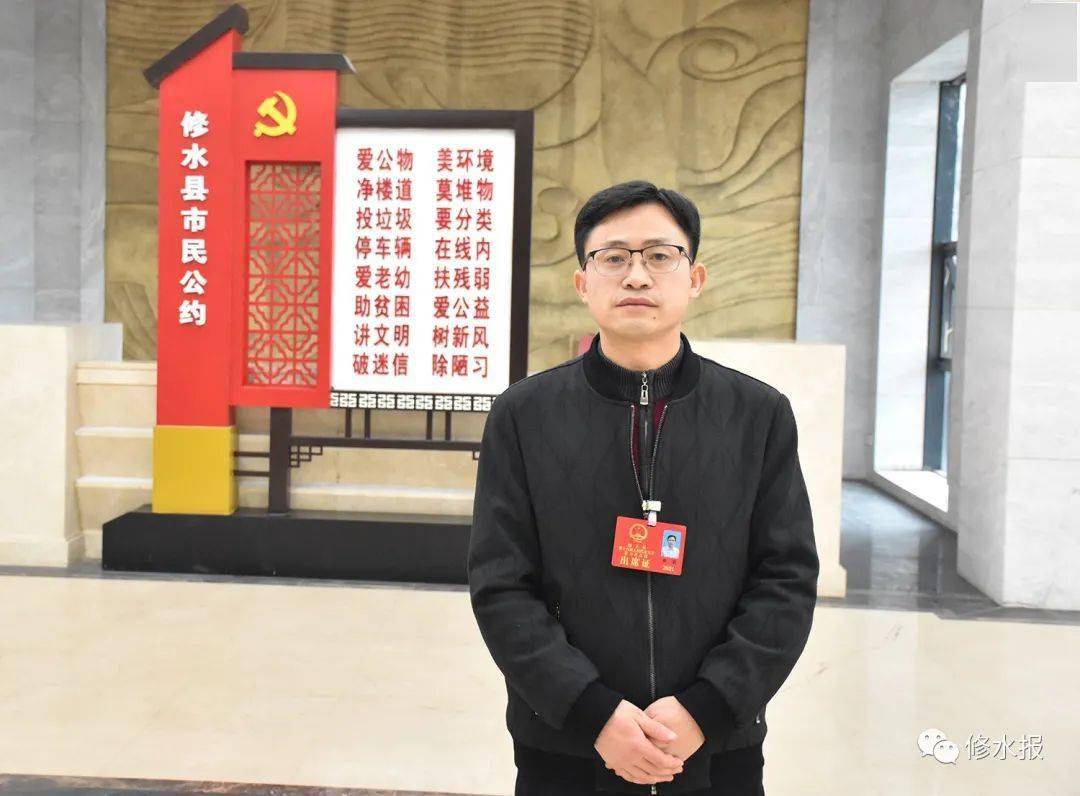 聚焦两会听代表委员吐心声二