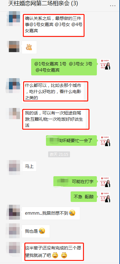 c66993d9478c4d95ab8c6eb421139598.png
