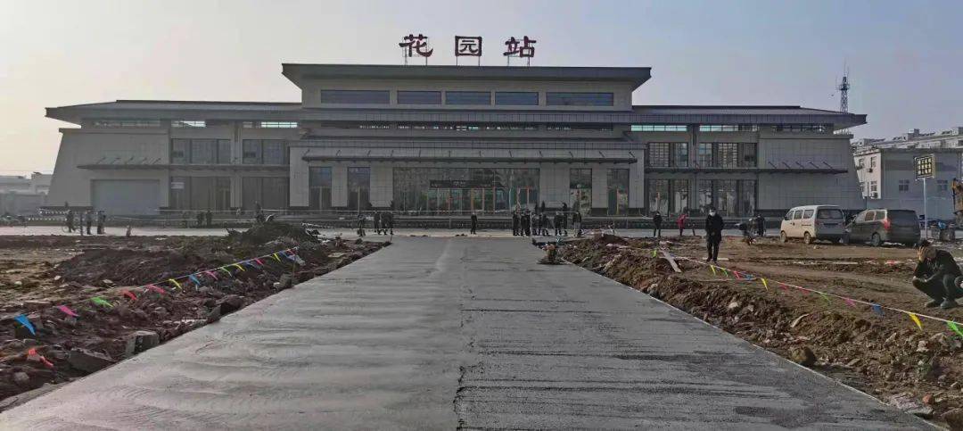 万众期待孝昌花园新火车站2月6日正式启用
