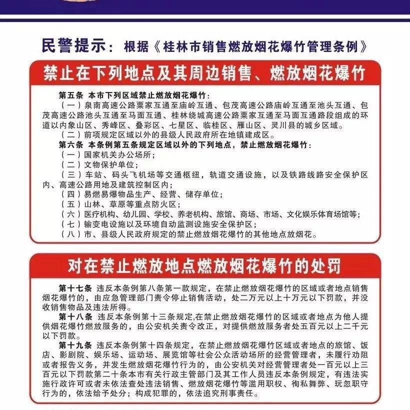 梦见贩卖人口_多个网站及平台暗藏代孕服务 弃养或将催生人口贩卖(2)