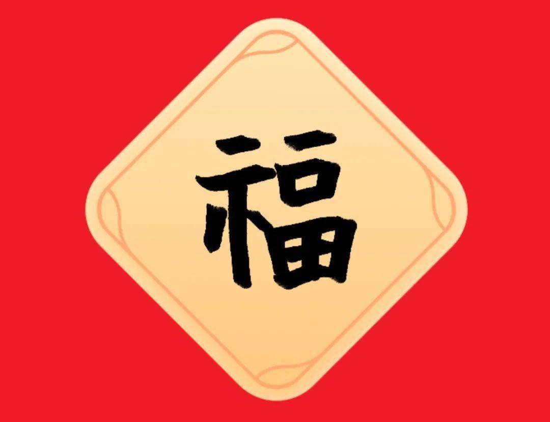 过年不打烊申通承接支付宝集五福蒙牛配送业务