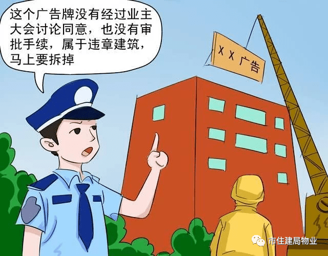 0a6cf85b93754a7e9ae342d11690f16a.png