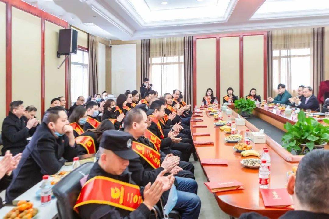 四季CQ9电子 CQ9传奇电子青服装集团2020年度总结表彰大会圆满召开