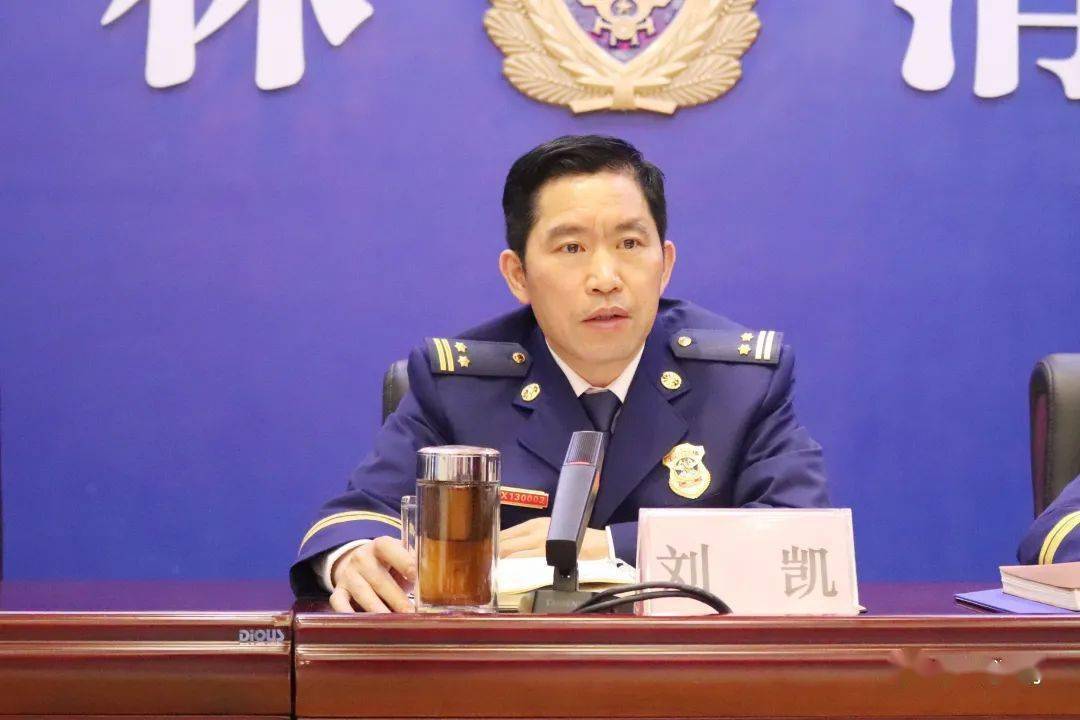 2021年桂林消防工作目标锁定!