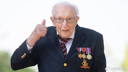 英国抗疫募款百岁老兵因新冠去世 距离他入院治疗仅两天